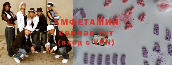 меф VHQ Верхнеуральск