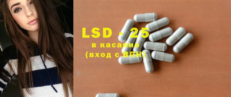 наркотики  Козельск  LSD-25 экстази ecstasy 